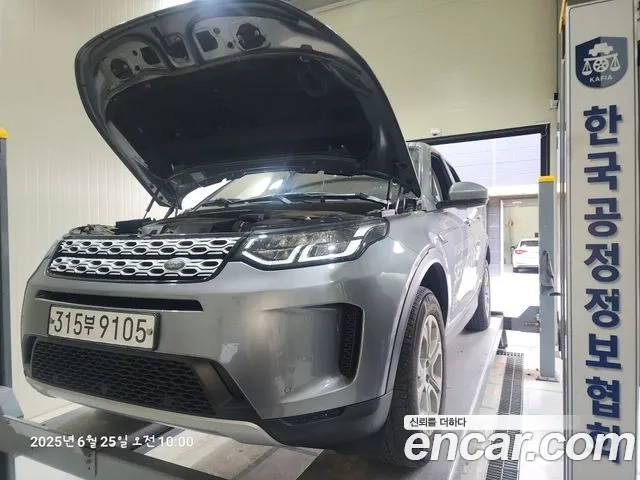 Land Rover Discovery Sports 2nd Generation id 2907550 из Кореи 6