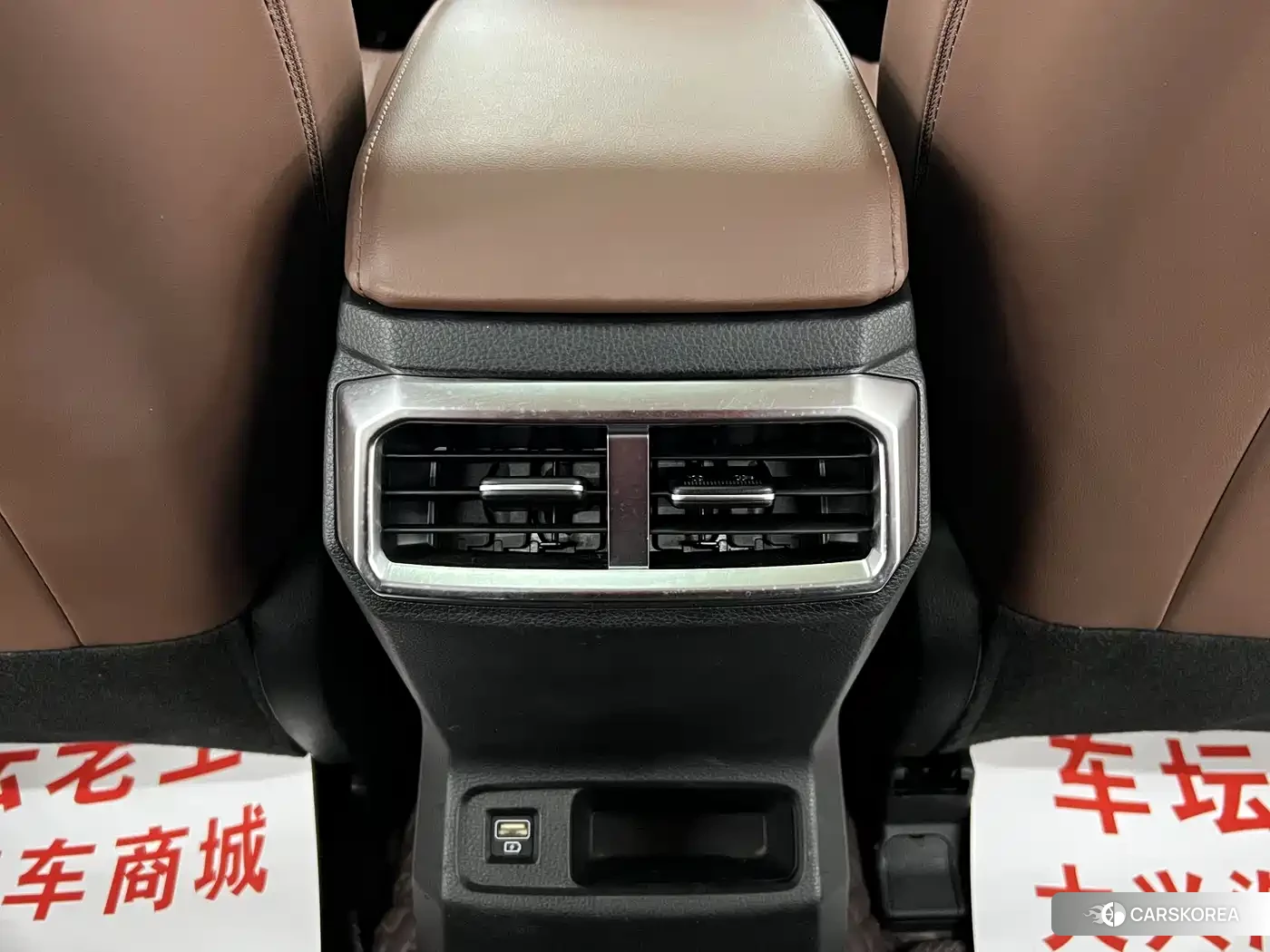 Kia Smart running id 4629125 из Китая 11