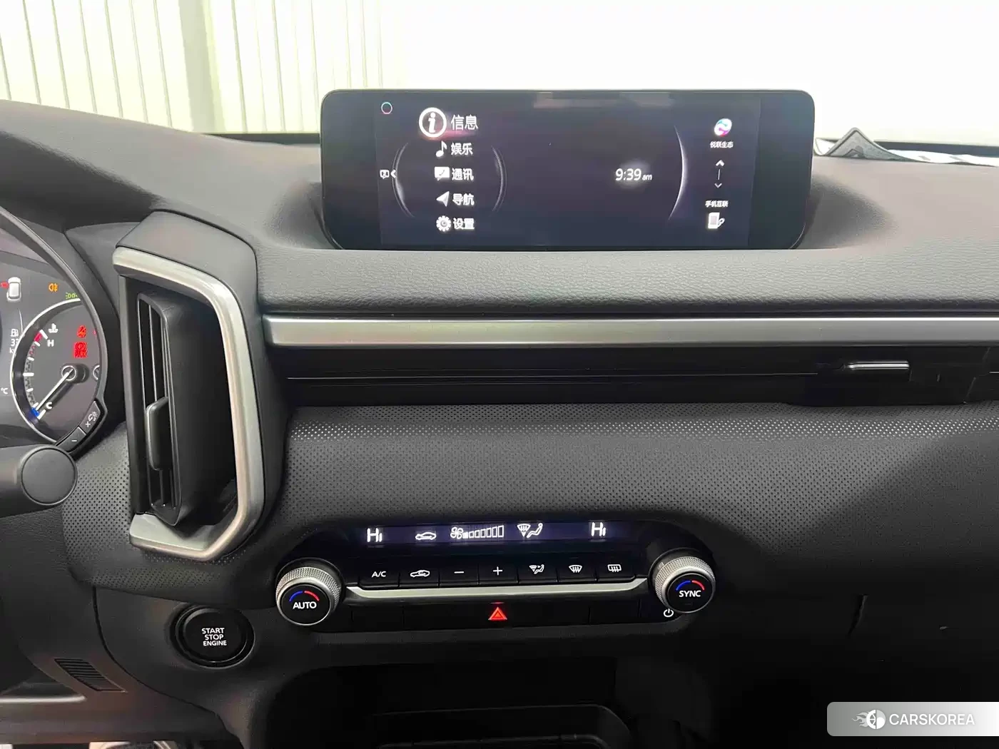 Mazda CX-50 id 4669329 из Китая 20