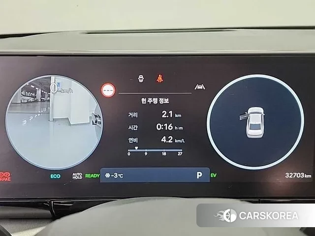 Hyundai Grandeur Hybrid (GN7) id 3437118 из Кореи 15