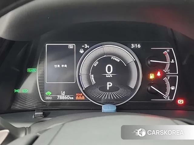 Lexus ES300h 7th generation 2023 Песочный из Кореи, фото 6