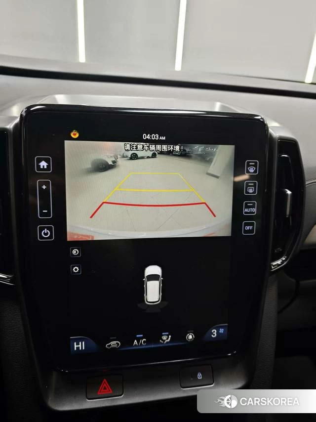 Hyundai ix35 id 4335801 из Китая 16