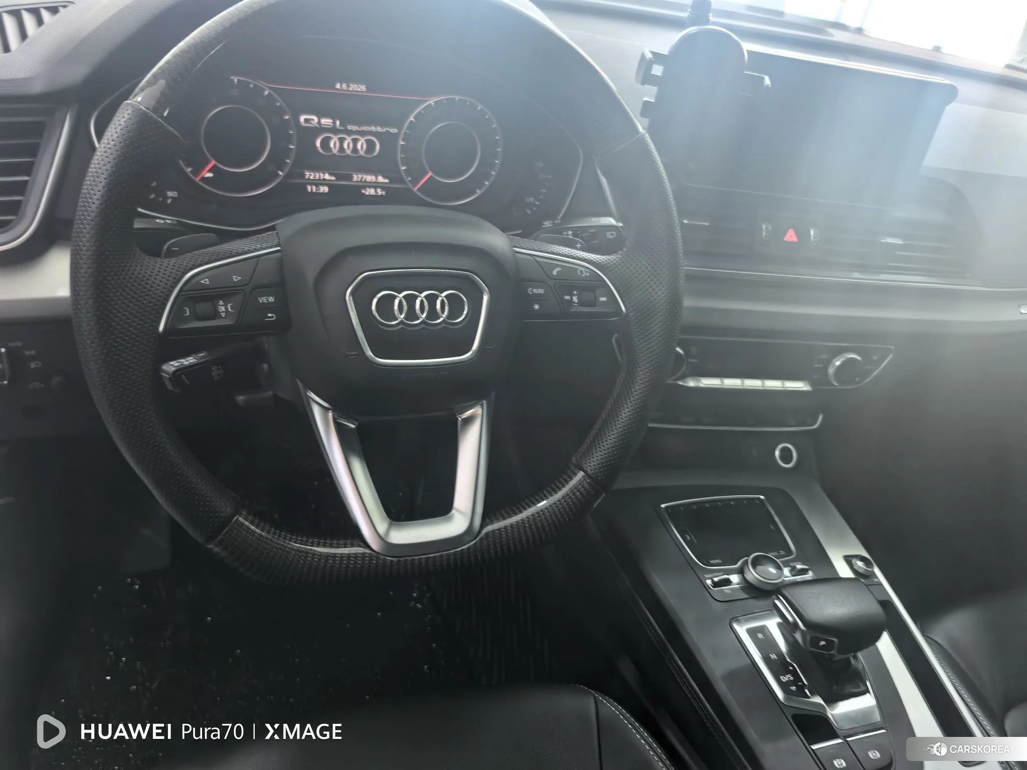 Audi Q5L id 4420016 из Китая 8