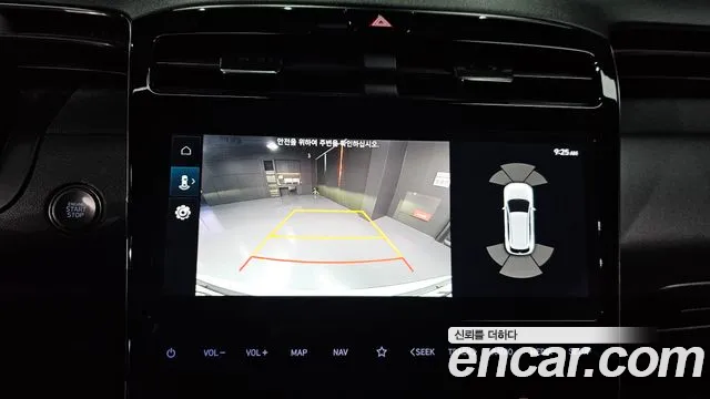 Hyundai Tucson Hybrid (NX4) id 2584081 из Кореи 16