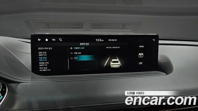 Genesis G80 (RG3) id 2550972 из Кореи 16