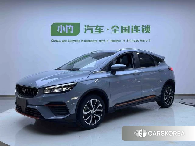 Geely Automobile Emgrand S id 4241755 из Китая 14