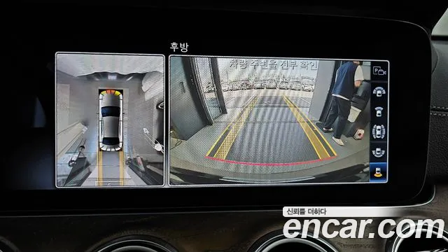 Mercedes-Benz E-Class W213 id 2790501 из Кореи 16