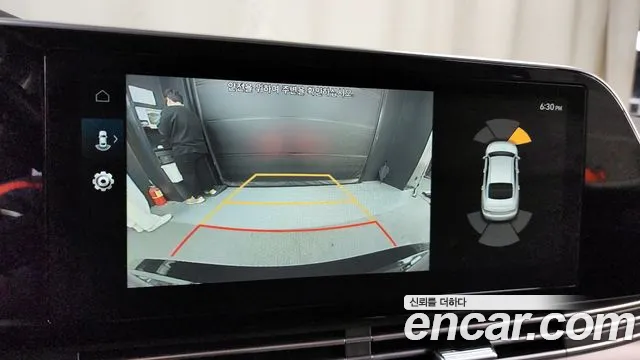 Hyundai The New Grandeur IG id 2694317 из Кореи 16