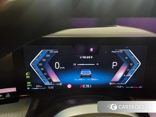 BMW 5 Series (G60) 2025 Цвет галактики из Кореи, фото 6