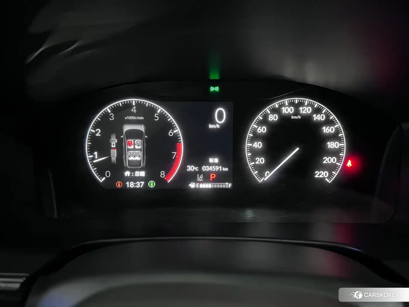 Honda CR-V 2023 Черный из Китая, фото 6