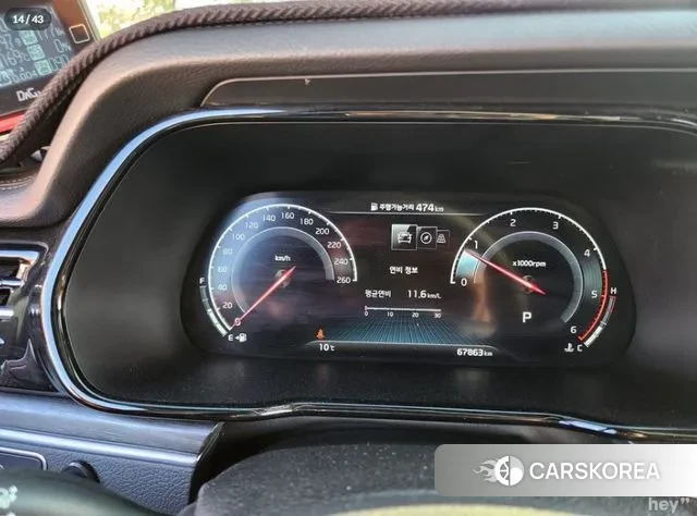 Kia Mohave Master id 3389419 из Кореи 14