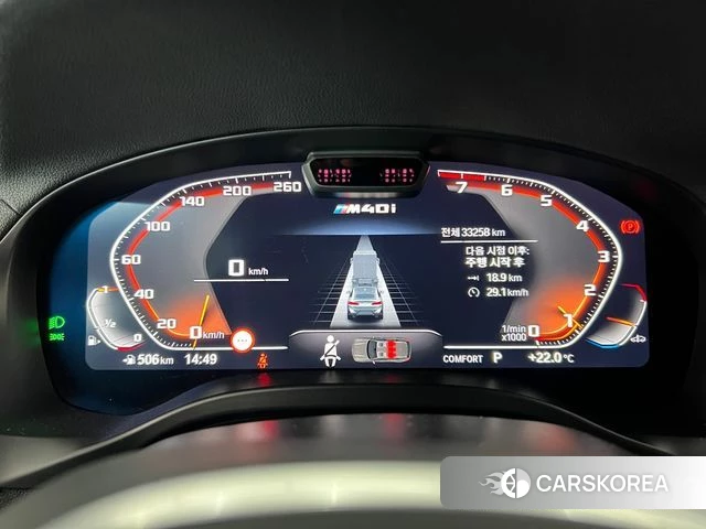 BMW X4 (G02) 2022 Серый из Кореи, фото 6