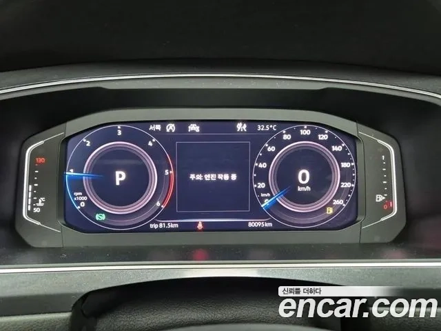 Volkswagen Tiguan Allspace id 2927439 из Кореи 15