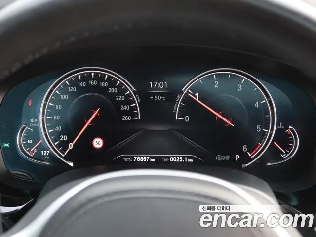 BMW 5 Series (G30) id 2311631 из Кореи 16