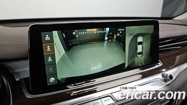 Kia More K9 id 2762421 из Кореи 16