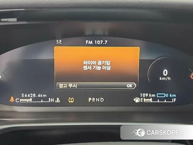 Lincoln Aviator 2nd generation id 3910905 из Кореи 15