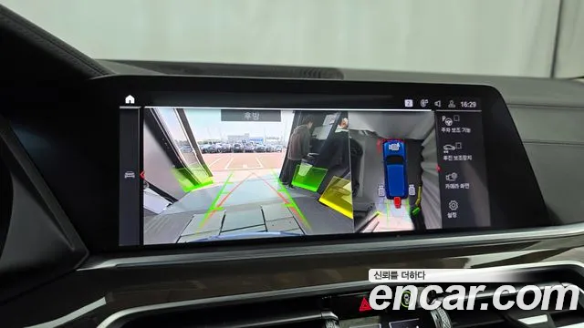 BMW X5 (G05) id 2528529 из Кореи 16