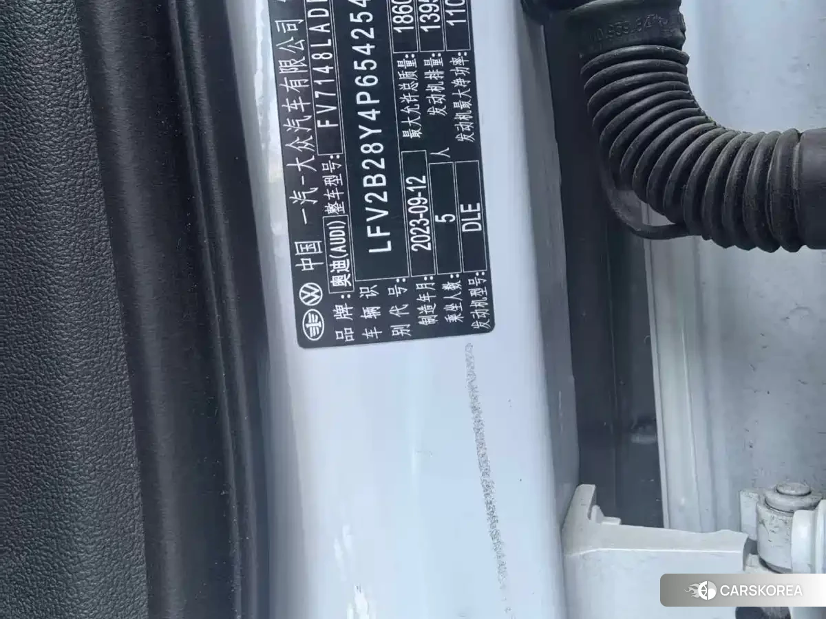 Audi A3 id 4664592 из Китая 19