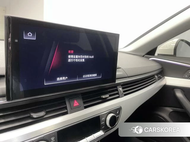 Audi A4L id 4394042 из Китая 17