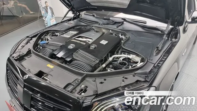 Mercedes-Benz S-Class W222 id 2834576 из Кореи 16