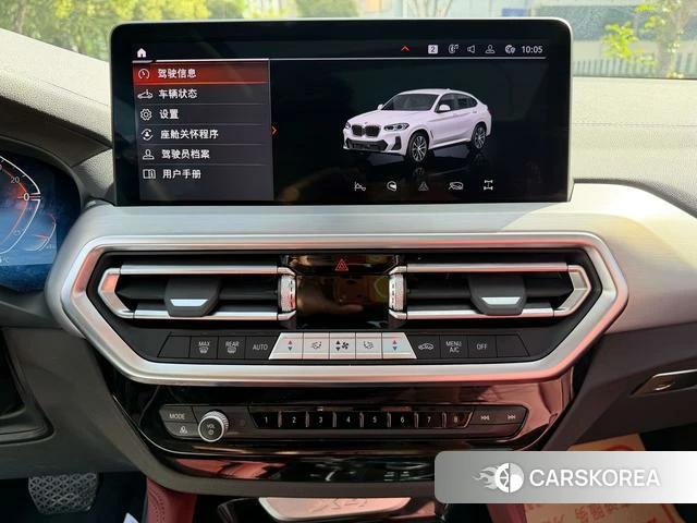 BMW X4 id 4265632 из Китая 9