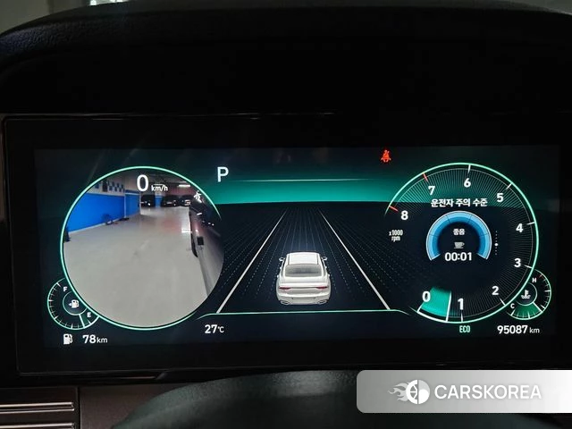 Hyundai The New Grandeur IG id 4592563 из Кореи 11