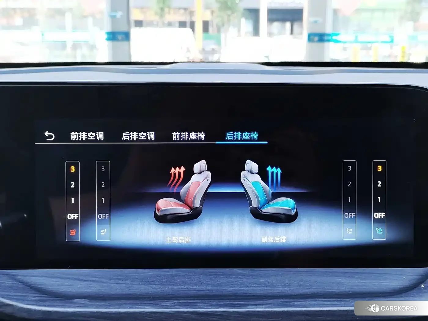 Ford Lingyu id 4559736 из Китая 27