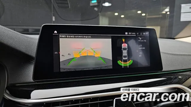 BMW 5 Series (G30) id 2698223 из Кореи 16
