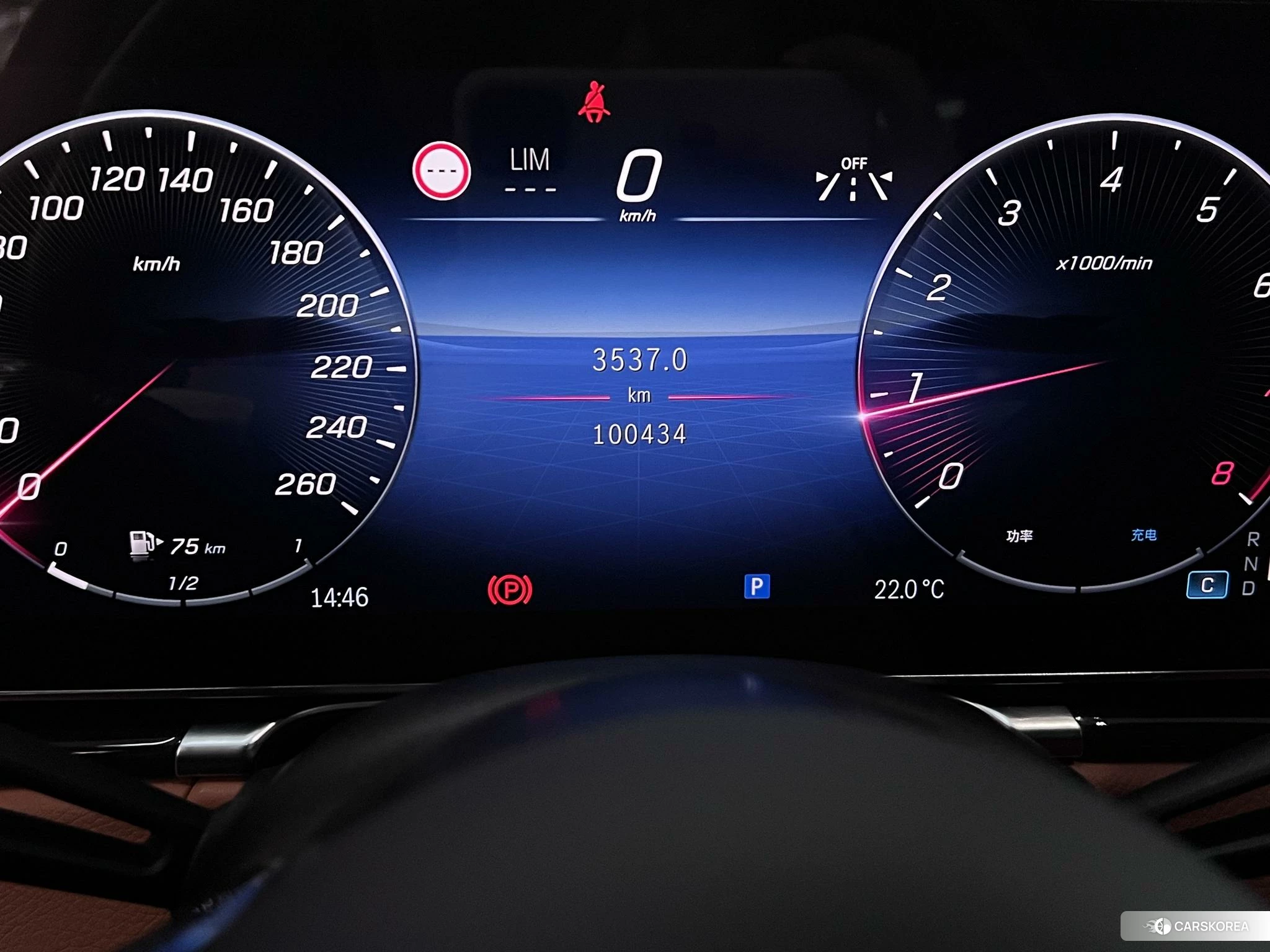 Mercedes-Benz S-Class 2021 Черный из Китая, фото 6