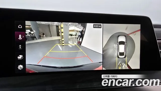 Kia K8 Hybrid id 2602242 из Кореи 16