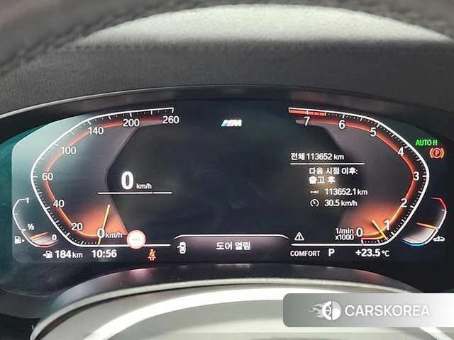 BMW 6 Series GT (G32) id 4551538 из Кореи 15