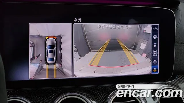 Mercedes-Benz E-Class W213 id 2785530 из Кореи 16