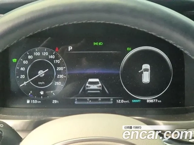 Kia Sorento 4th Generation id 2916639 из Кореи 15