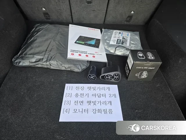 Tesla Model Y id 3443117 из Кореи 16