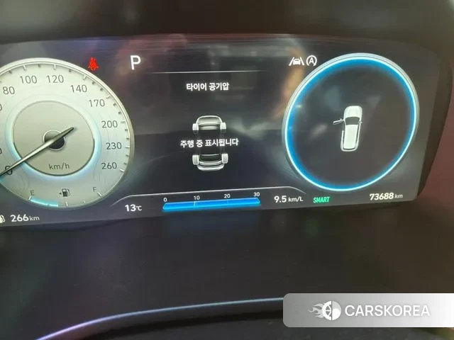 Hyundai The New Santa Fe id 3329722 из Кореи 16