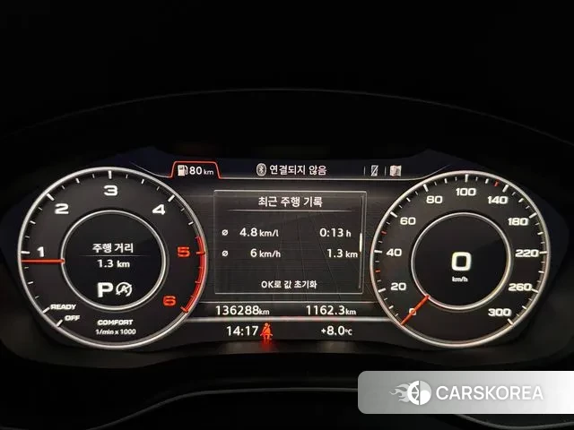 Audi Q5 (FY) id 3459094 из Кореи 8