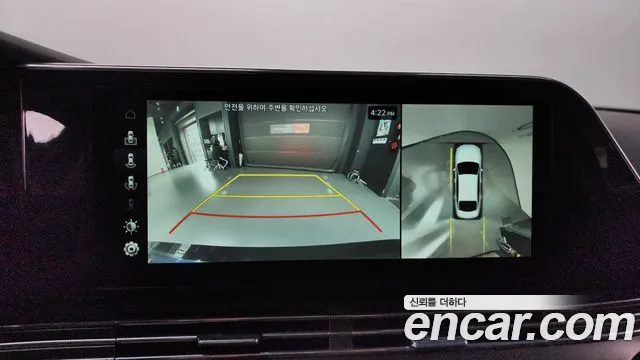 Hyundai The New Grandeur IG id 2756966 из Кореи 16