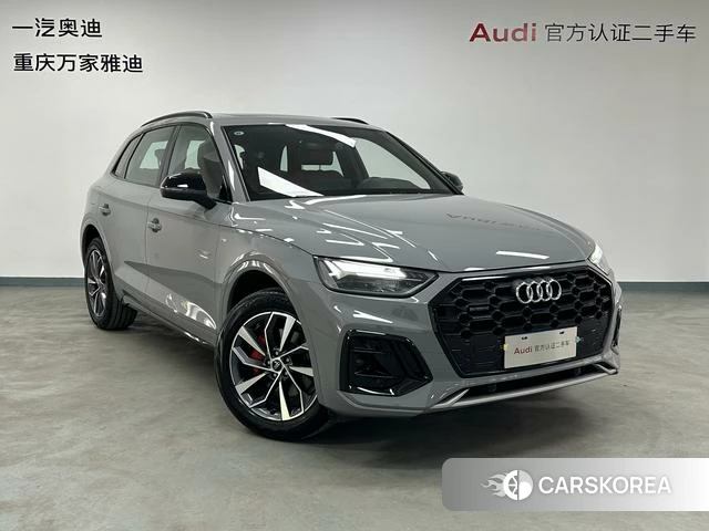 Audi Q5L id 4273082 из Китая 15