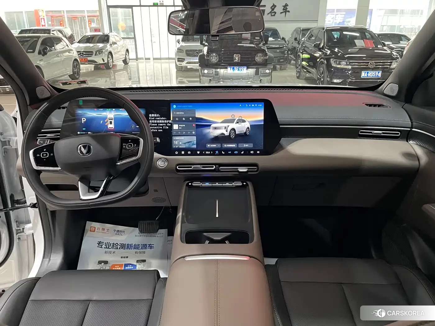 Chang'an Changan CS55PLUS id 4539055 из Китая 9