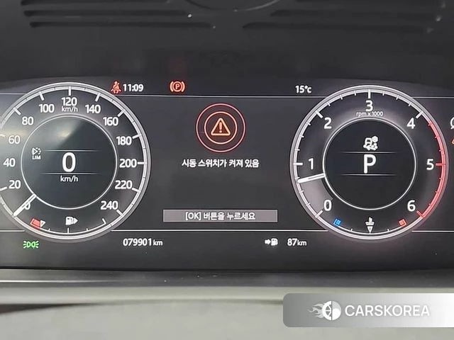 Land Rover Discovery 5 id 4233098 из Кореи 15