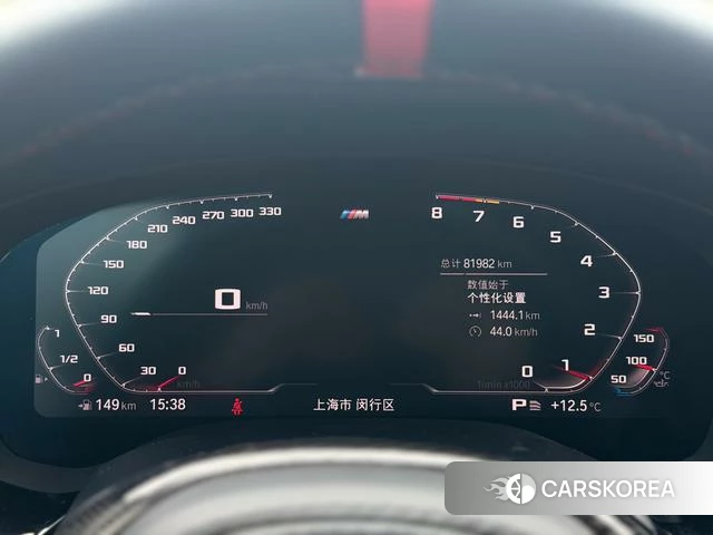 BMW 5 series id 4238376 из Китая 11