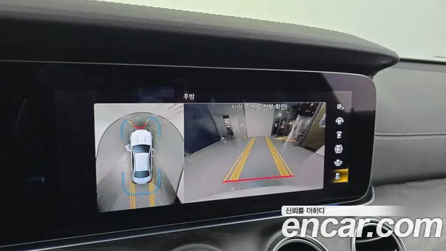 Mercedes-Benz E-Class W213 id 2704980 из Кореи 16