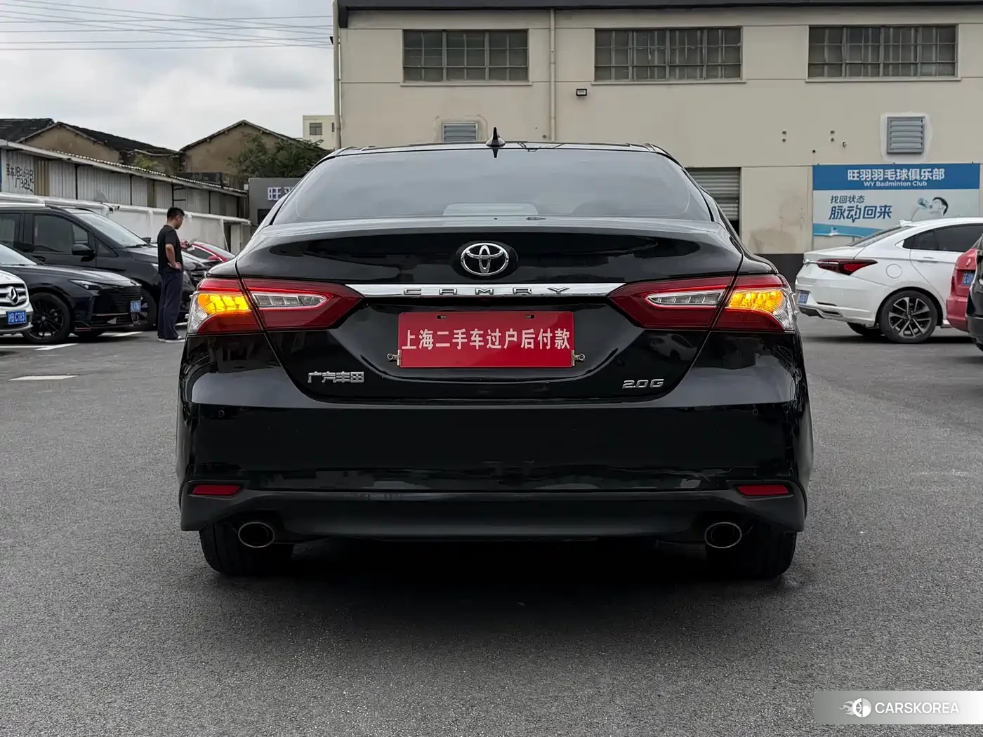 Toyota Camry id 4546317 из Китая 20