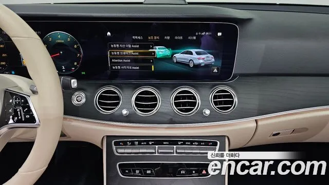 Mercedes-Benz E-Class W213 id 2629522 из Кореи 16