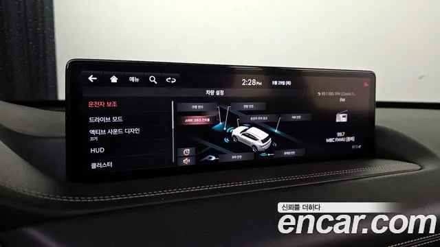 Genesis GV80 id 2756946 из Кореи 16