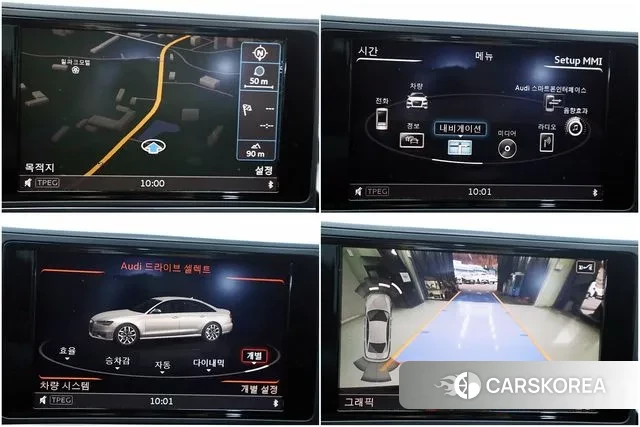 Audi New A6 id 3757120 из Кореи 16