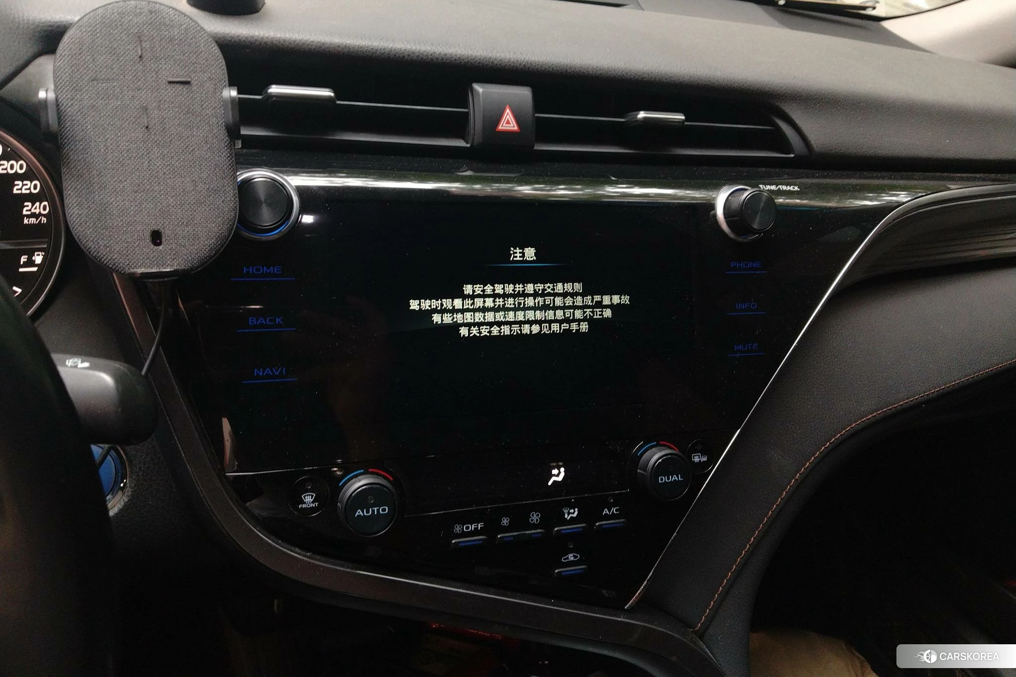 Toyota Camry id 4438305 из Китая 13