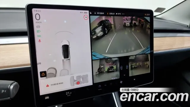 Tesla Model 3 id 2687531 из Кореи 16