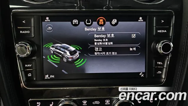 Bentley Bentayga id 2701505 из Кореи 16