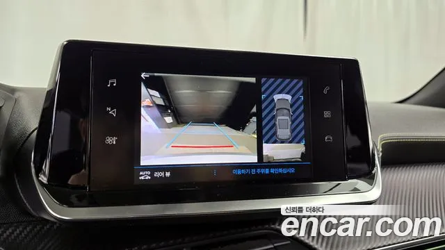 Peugeot 2008 id 2663551 из Кореи 16